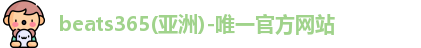 beats365